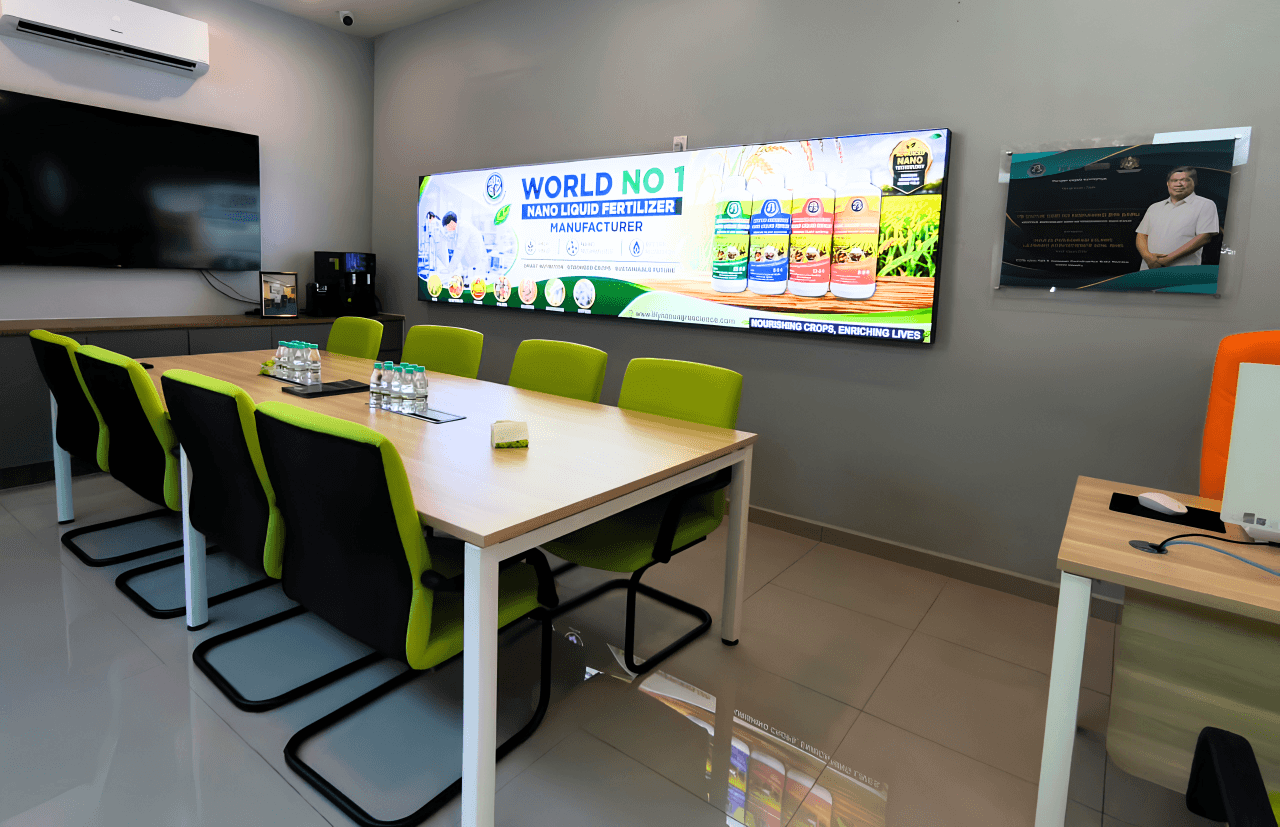 Lilynano meeting room